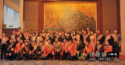 The 2013 New Year charity party of Shenzhen Lions Club was held news 图18张